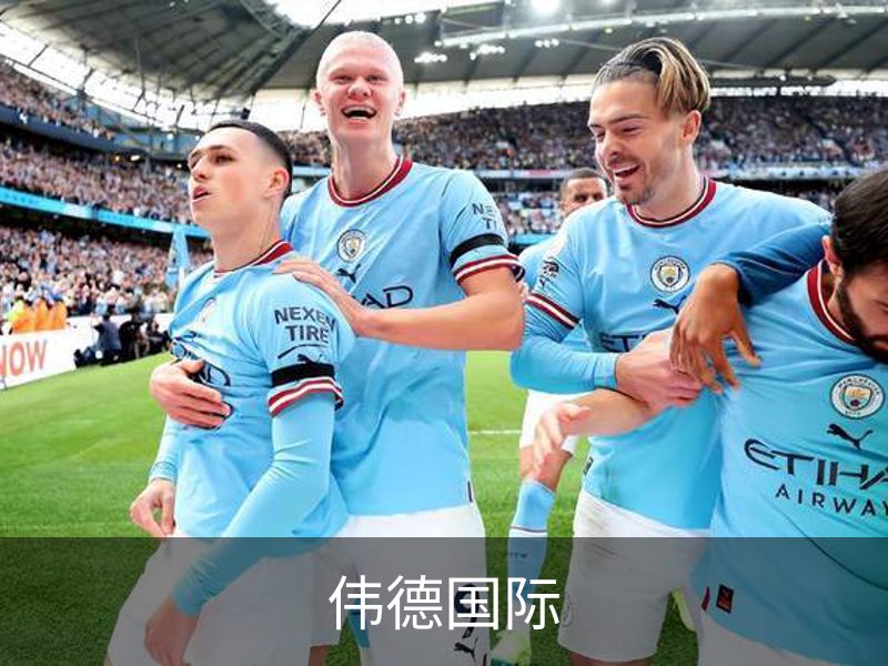 企业介绍